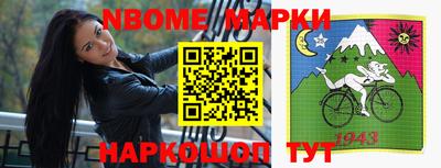 мефедрон VHQ Лесосибирск