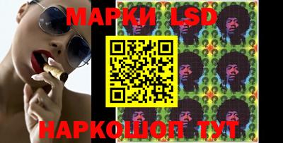 марихуана Ливны