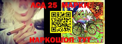 мефедрон VHQ Лесосибирск