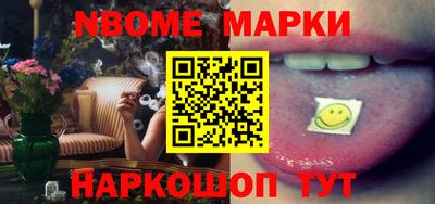 мефедрон VHQ Лесосибирск