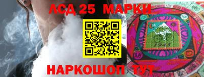 мефедрон VHQ Лесосибирск
