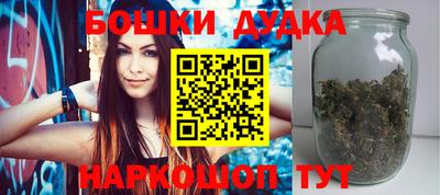 мефедрон VHQ Лесосибирск