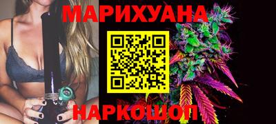 2c-b Ликино-Дулёво