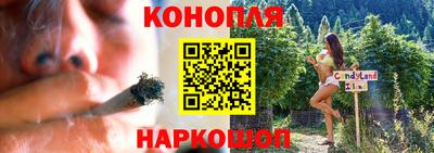 2c-b Ликино-Дулёво