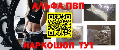 2c-b Ликино-Дулёво
