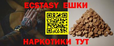 марихуана Ливны