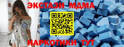 2c-b Ликино-Дулёво