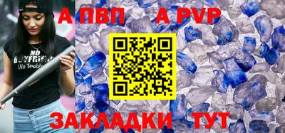 мефедрон VHQ Лесосибирск