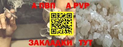 2c-b Ликино-Дулёво
