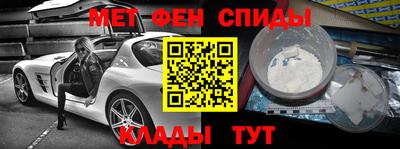 мефедрон VHQ Лесосибирск