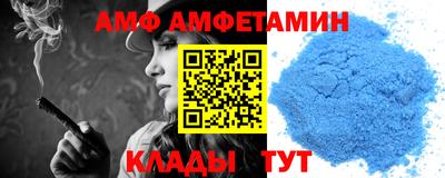 2c-b Ликино-Дулёво