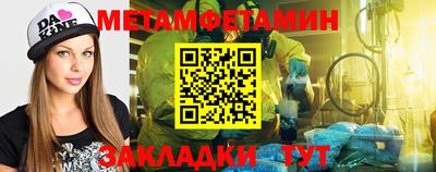 марихуана Ливны
