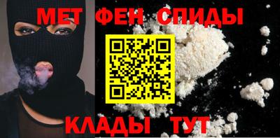 мефедрон VHQ Лесосибирск