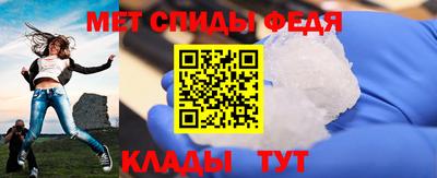 мефедрон VHQ Лесосибирск
