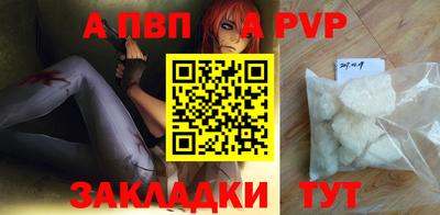 2c-b Ликино-Дулёво