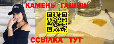 мефедрон VHQ Лесосибирск