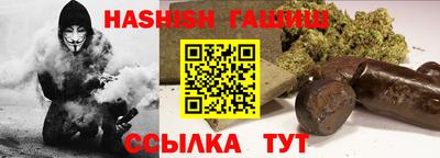 2c-b Ликино-Дулёво