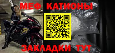 марихуана Ливны