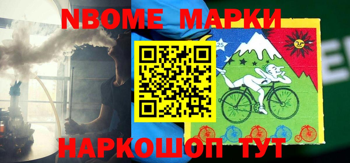 Хасавюрт  LSD-25 экстази кислота  OMG зеркало  Вход с VPN 